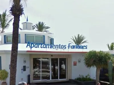 Plus Fariones Apartamentos Puerto del Carmen  Appartement
